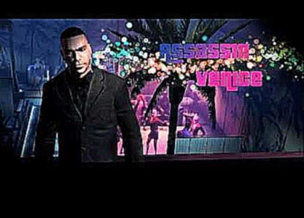 Grand Theft Auto IV: The Ballad Of Gay Tony (OST) - Boy 8-bit - A City Under Siege 
