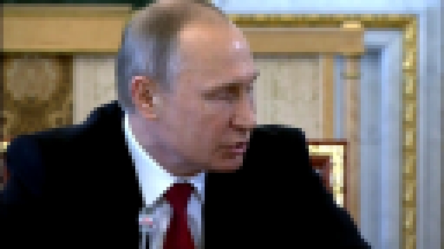 Владимир Путин встречается с руководителями информагентств. Прямая трансляция 
