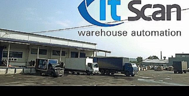 WMS Expert Logistic Проверка и отгрузка товара в компании "Маст" 
