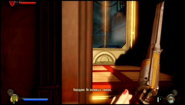 BioShock Infinite DLC Burial at Sea Episode 2 Прохождение 13 