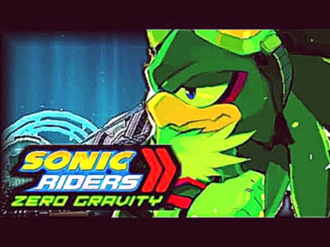Catch Me if You Can Remastered - Sonic Riders Zero Gravity OST 