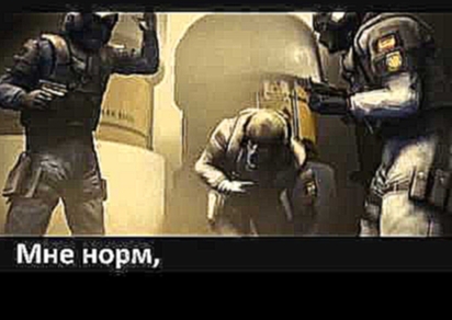 [RUSSIAN LITERAL] Counter-Strike: Global Offensive 