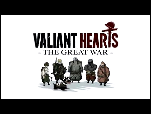 Valiant Hearts OST Main Theme "Little Trinketry" (w/ Strings) 