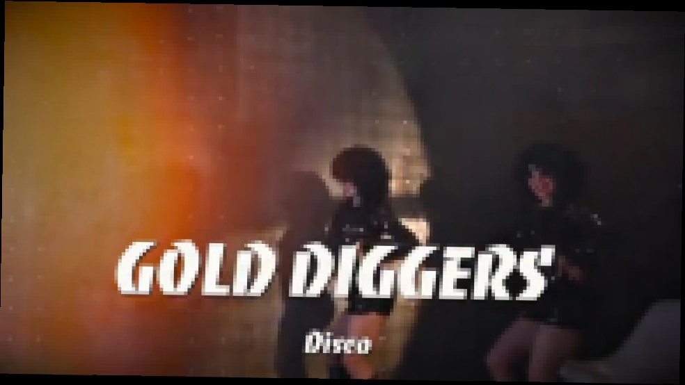 Золотая диско-лихорадка от танцевального шоу "Gold Diggers"- Каталог артистов 