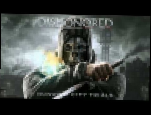 Dishonored OST - Regent Suspense 
