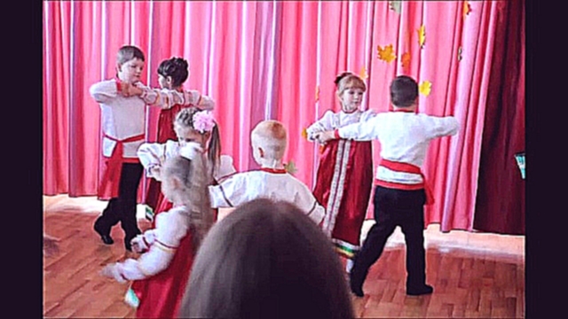Танец "Русская березка" 
