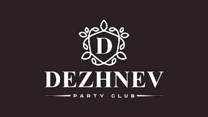 3 декабря,"HOT DANCE PARTY" в клубе "NEO",начало в 1600 - DJ SANDSLASH PRESENT