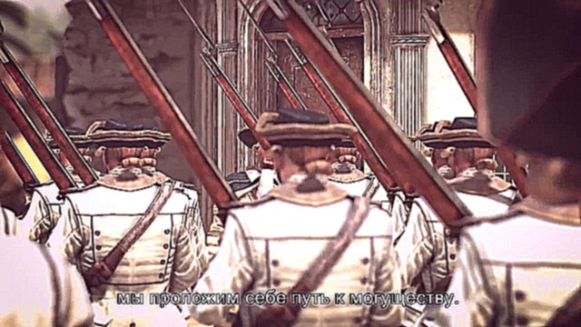 Assassin's Creed 4: Black Flag | ТРЕЙЛЕР. 