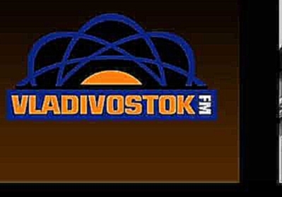 GTA IV Vladivostok Fm Full Soundtrack 08. Звери - Квартира 
