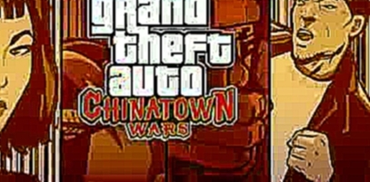 GTA Chinatown Wars Game Features 