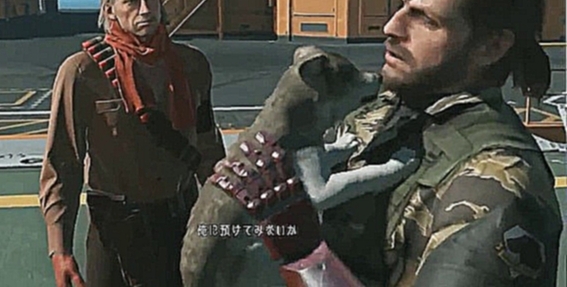 Metal Gear Solid V: The Phantom Pain - Wolf companion Gameplay Trailer 