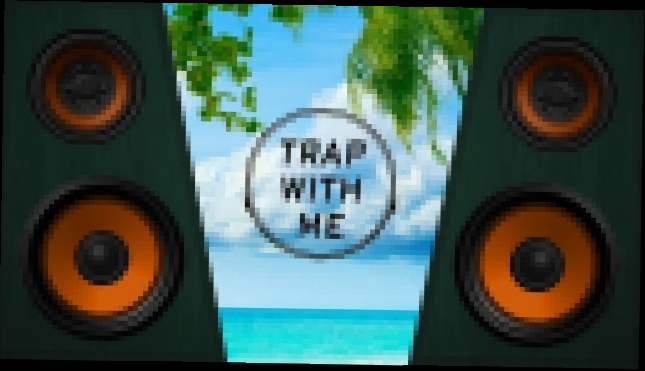 Yo Gotti - Down In The DM (Magnace Remix) | New Trap Music 2016 | 
