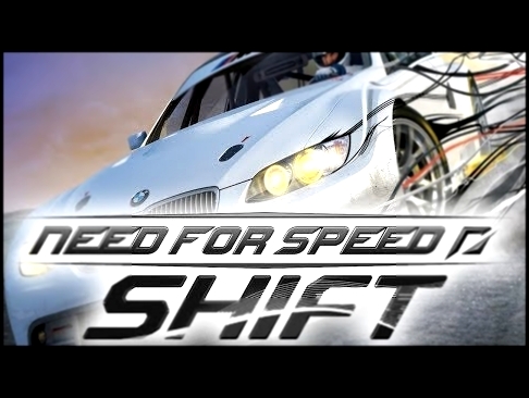 Need for Speed Shift • Lost Weekend • Music Video 