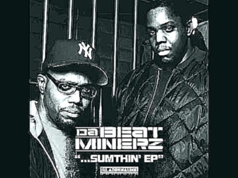 Mos Def & Talib Kweli are Black Star - "Another World Beatminerz Remix #2" Instrumental OFFICIAL 