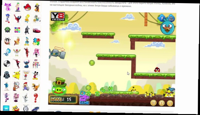 Angry Birds Pigs Out  Bad Piggies MIX. FREE ONLINE Mini Game 