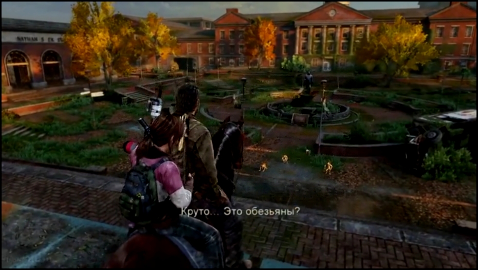 Прохождение The Last of Us: Remastered ✔ Одни из нас на PS4: Студенческое общежитие #20 