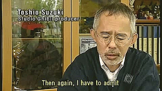 Ghibli The Miyazaki Temple 1/6 