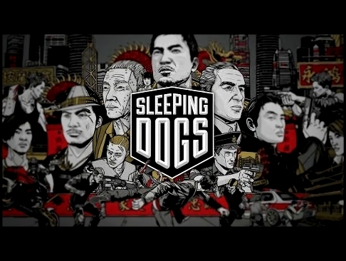 Calificando Juegos Con El Kyubi: Sleeping Dogs 