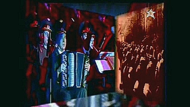 Священная война Вставай страна огромная Александров Alexandrov Choir 