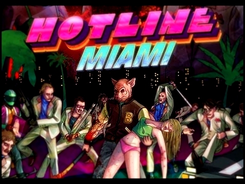 Hotline Miami: Vengeance 