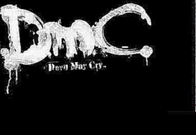 Noisia- Mundus Theme (DmC: Devil May Cry Soundtrack) 
