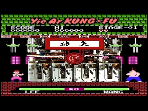 FDD Noise - NES - Yie Ar Kung Fu - Dendy - Кунг-фу 