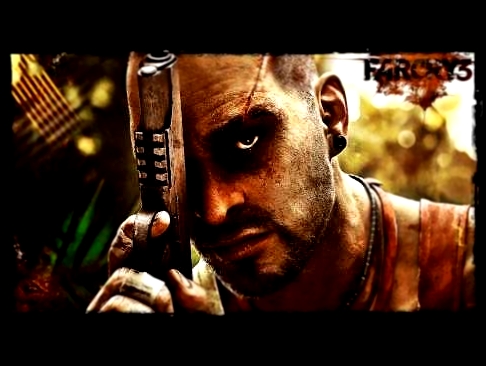 Far Cry 3 - Soundtrack - The Rakyat 