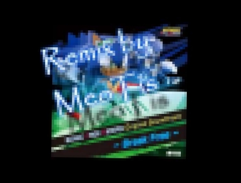 Free Riders Soundtrack (Insane Background Remix) v 1.0 - MeoTis 