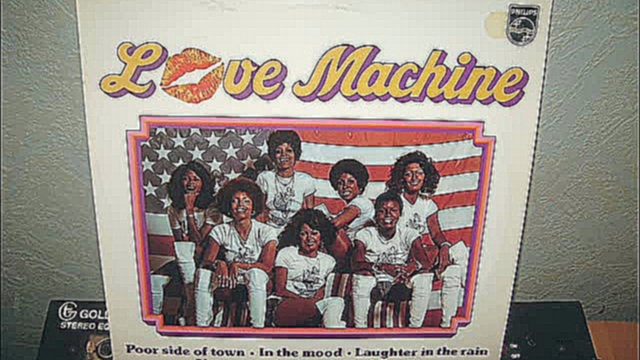 THE LOVE MACHINE  -  POOR SIDE OF TOWN 