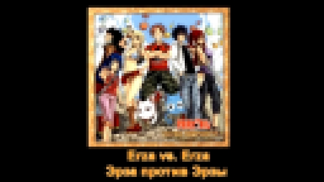 Fairy Tail Original Soundtrack Vol.3 