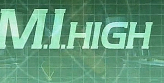 M.I.High. Nerd Alert / Секретные агенты. Сезон 1. Эпизод 05. Осторожно, &quot;ботан&quot; . 