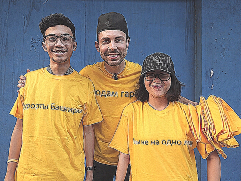 Верю - не верю: Малайзия 