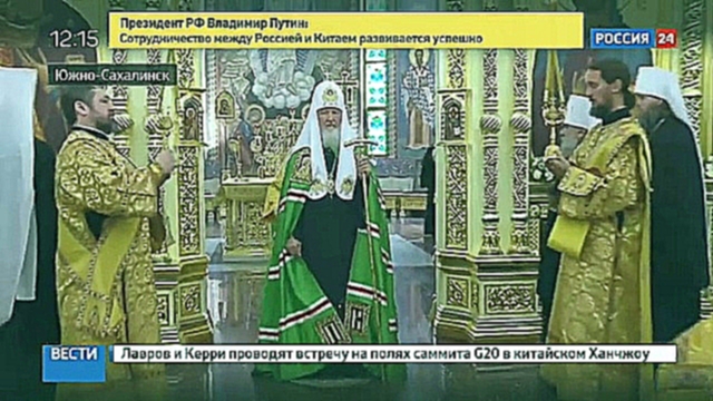 Патриарх Кирилл освятил самый большой собор на Дальнем Востоке 