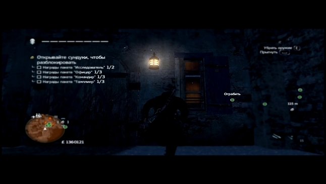 Assassins Creed Rogue Прохождение 51  Форт де Сабле.  
