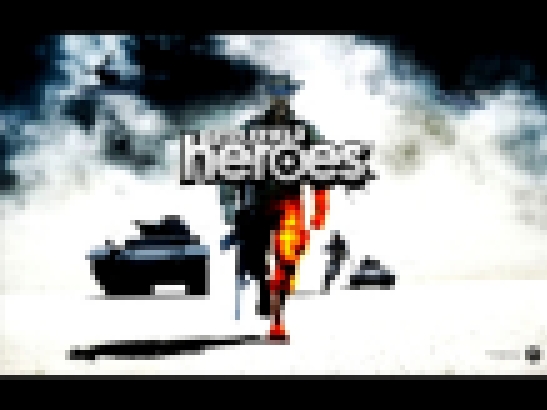 Мой Battlefield Heroes + БИ-2 "Последний герой". 