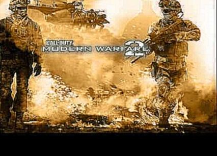 Contingency - 30/44 - Modern Warfare 2 Soundtrack 