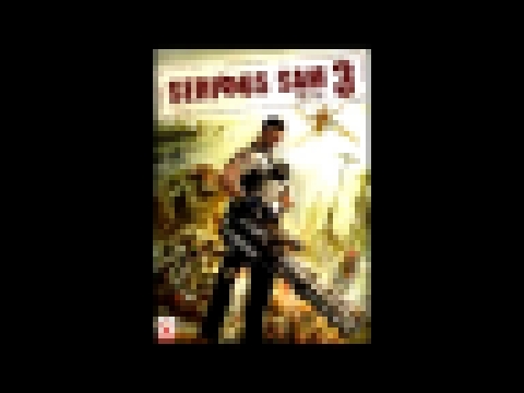 Serious Sam 3: BFE  - Hero Instrumental (war theme) 