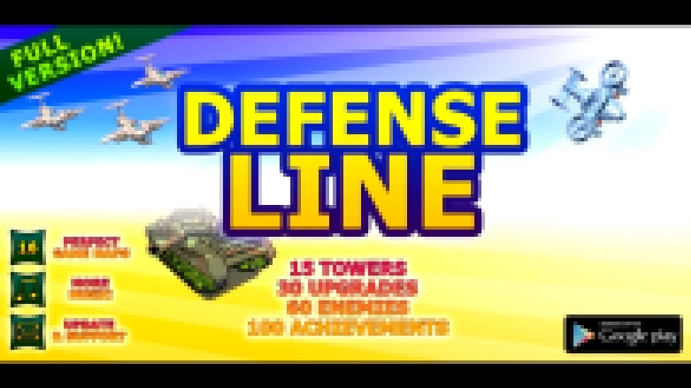 Defense Line 