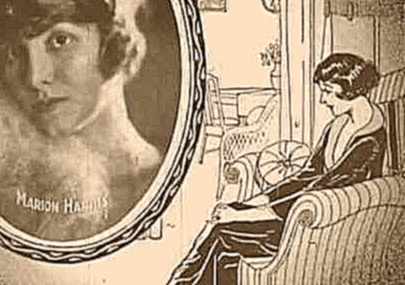 Marion Harris - After You've Gone (1918) 