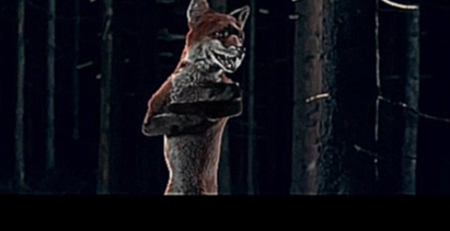 Как говорит лисичка. Прикол! (Ylvis - The Fox (What Does the Fox Say?) 