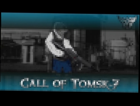 Обзор | Call of Tomsk-7 (PC, 2015) 