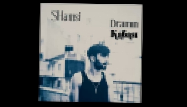 SHamsi - Dramın Kabası ( Aggressıve rap ) 