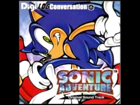 Sonic Adventure - 2.18 - E-102γ's Theme 