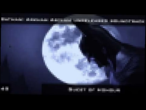 Guest of Honour - Batman: Arkham Asylum unreleased soundtrack 