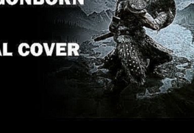 Skyrim - Dragonborn (Metal Cover) 