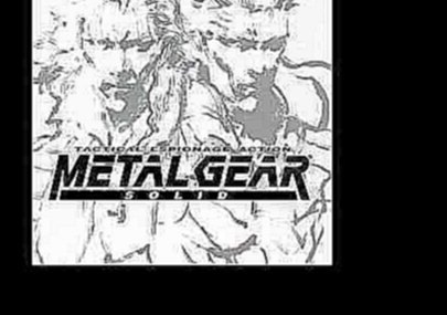 Metal Gear Solid Soundtrack - Colosseo 