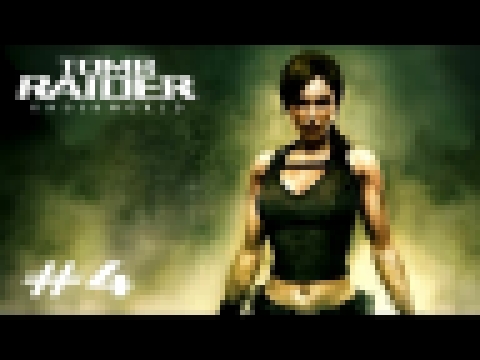 Tomb Raider: Underworld - Southern Mexico 1/3 