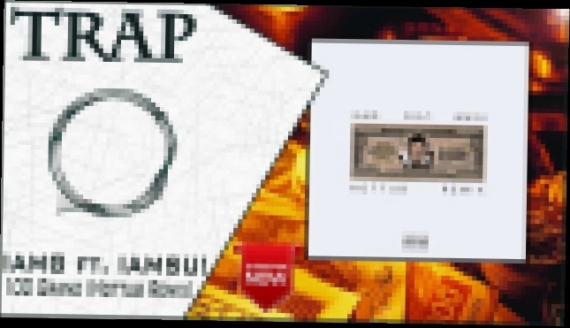 IamG ft. IAMSU! - 100 Grand (Hottub Remix) | New Trap Music 2016 | 