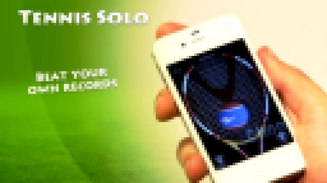 Real tennis simulator for iPhone — TennisSolo 