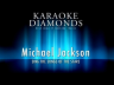Michael Jackson - They Dont Care About Us (Karaoke Version) 